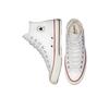 Converse Chuck 70 Hi Ivory Unisex Sneakers White Red 162056C
