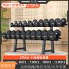 Rubber-Coated Fixed Dumbbell & Rack Sets