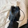 Fashionable Hand-woven Bucket Bag - Elegant Single-shoulder Crossbody Bag