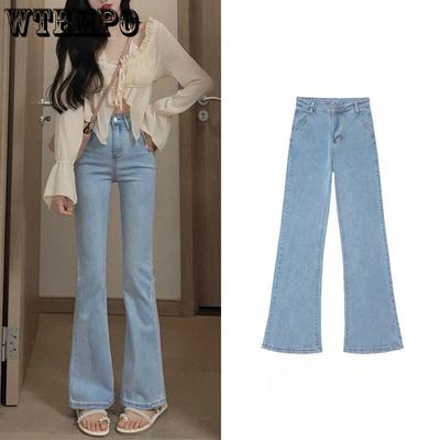 Jeans con microetichetta di marca Pantaloni svasati estesi dritti skinny a vita alta da donna con jeans elasticizzati con rifinitura delle gambe