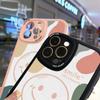 Slim Skin Feeling Cartoon Happy Smile Soft Silicone PU Leather Cover Phone Case for iPhone Samsung Huawei Honor Xiaomi Redmi OPPO Realme Vivo