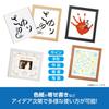 Hakuba HAKUBA Picture Frame Colored Paper Frame AZ Black Made of wood For colored photos and Uses PS board Comes with stand and hanging cord SG-02