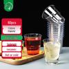 Jinwuyuan 150ML Einweg-Hartplastik-Stufenbecher (60 zählen)