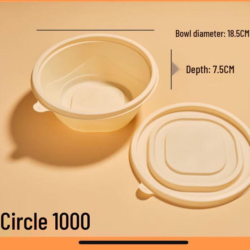 Yushou Linglu Biodegradable Corn Starch Round Takeout Bowls 1000ML