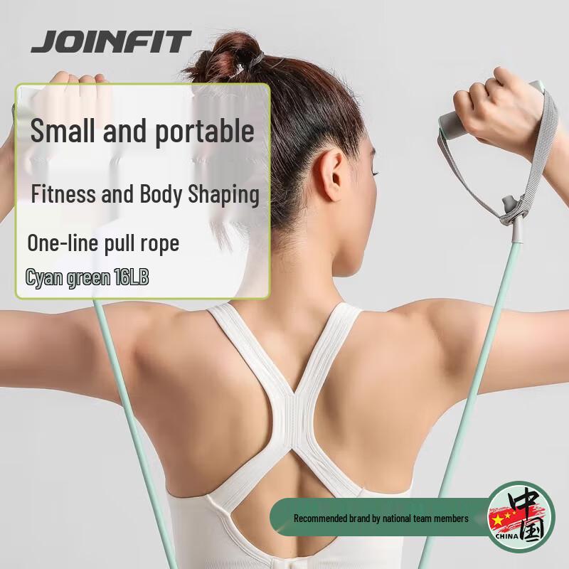 

JOINFIT Single-Handle Resistance Band for Shoulder, Chest, and Back Training