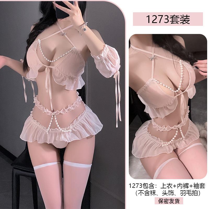 Yiyue erotic underwear sexy pure desire pearl neck strap hip wrap large size uniform temptation pajama set 1111