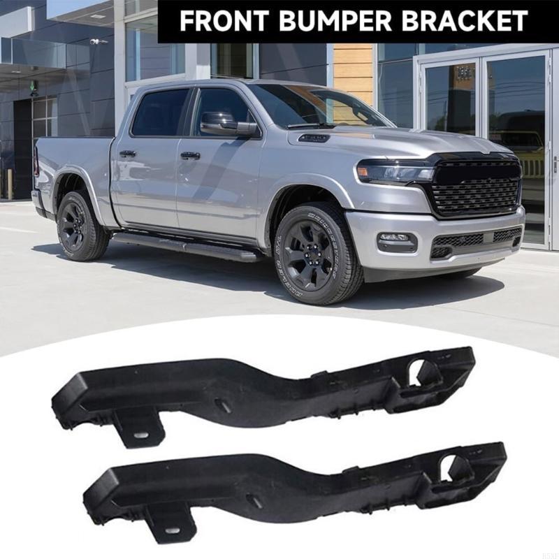 2025 New 5178411AD/10AD Accuracy Engineered Bumper Support Set Simple Installs for Car