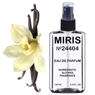 Eau de parfum Baunilha Aroma Universal para todos & A série de 32 tipos de perfumes à sua escolha