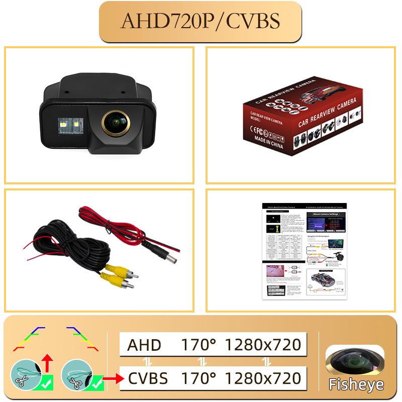 Toyota Corolla Rearview Camera with Integrated Reversing Light