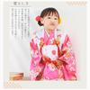 NISHIORI Kimono Set for Includes Hifu Coat and 16 Styles Light and with Temari Twisted Plum Cherry and Imperial Carriage Designs One Size Fits