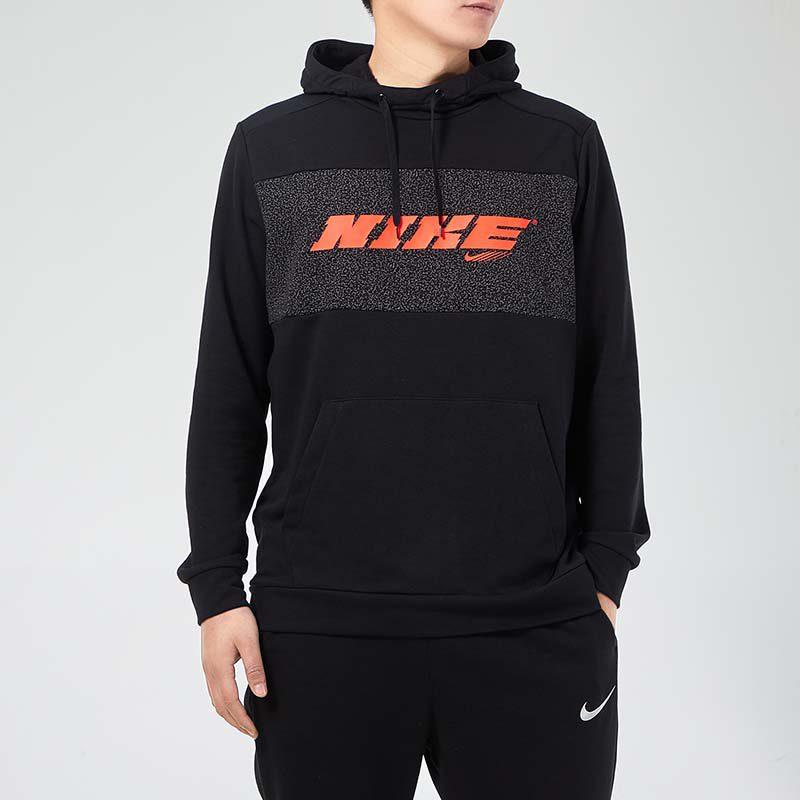 Nike Sweatshirts Men's Black Hooded Moderate Regular CZ1485-010