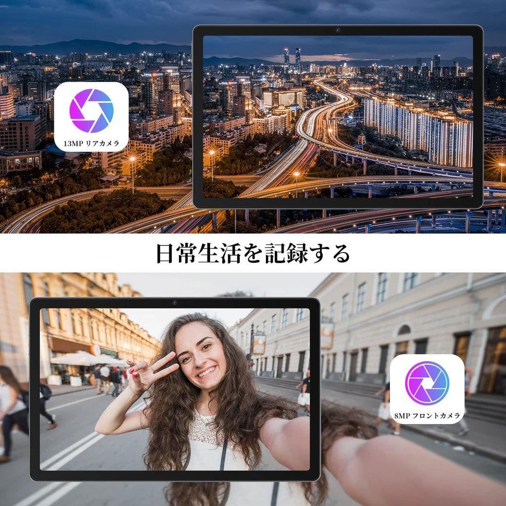 Blackview Tab11SE Android 2K IPS 2K FHD Widevine L1 T606 4G 5G Slim and Ideal for Watching Videos and Reading Includes Case Tablet, 10-inch Screen,