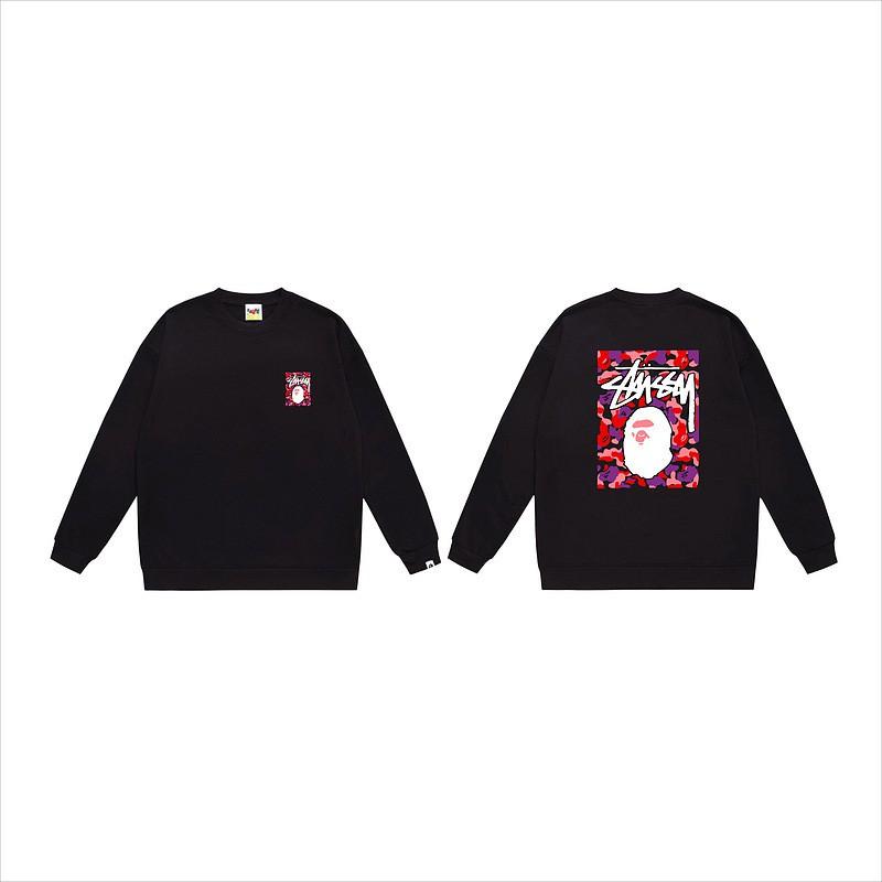 Unisex lässiger übergroßer Rundhals-Pullover mit Schriftzug-Print leichter Baumwoll-Hoodie