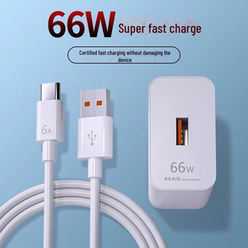 Compatible with Huawei 66W Super Fast Charger for P40/Mate30pro, Honor V40/Nova, 6A Fast Charging Cable.