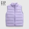 Girls' Lightweight Logo Down Vest