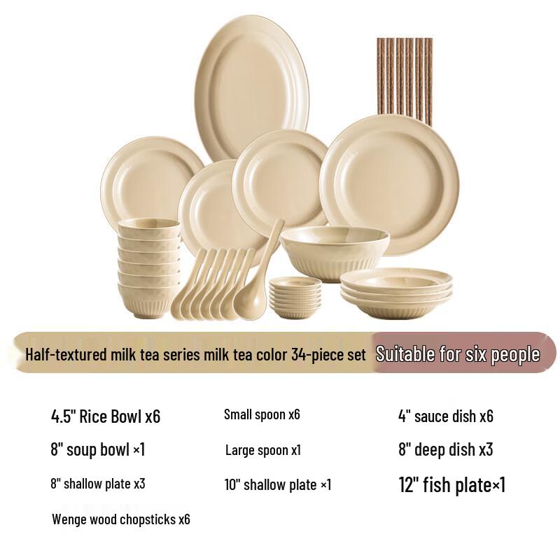 Naijiang French Ceramic Dinnerware Set