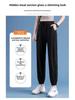 Women's Ice Silk Quick-Dry Summer Leggings - Loose, Thin, and Available In Large Sizes for 2023