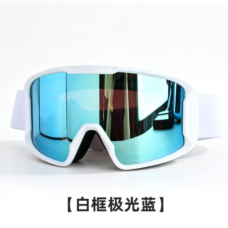 New double-layer anti-fog cylindrical ski goggles, suitable for mountaineering and snow activities, with adjustable lenses for nearsighted