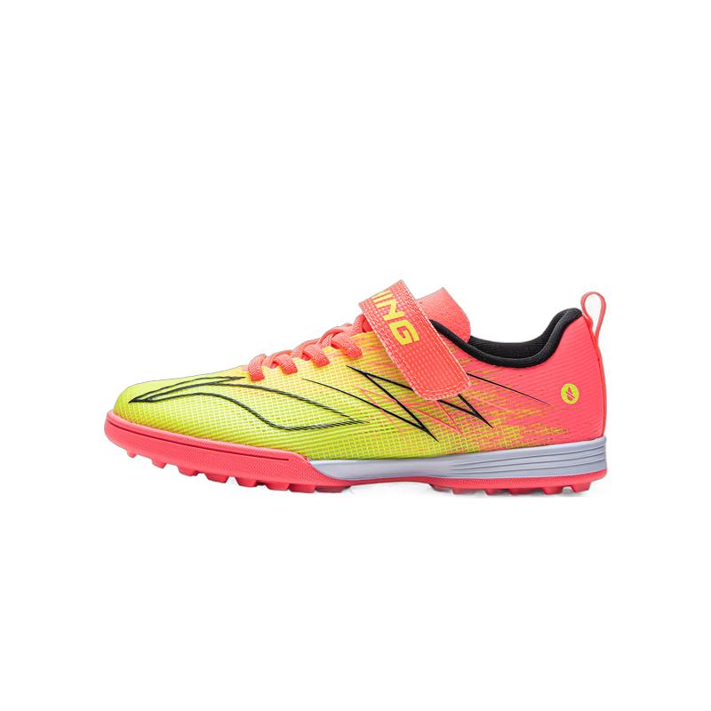 Li-Ning Ji Ying 4 TF YOUNG Youth Football Shoes 36