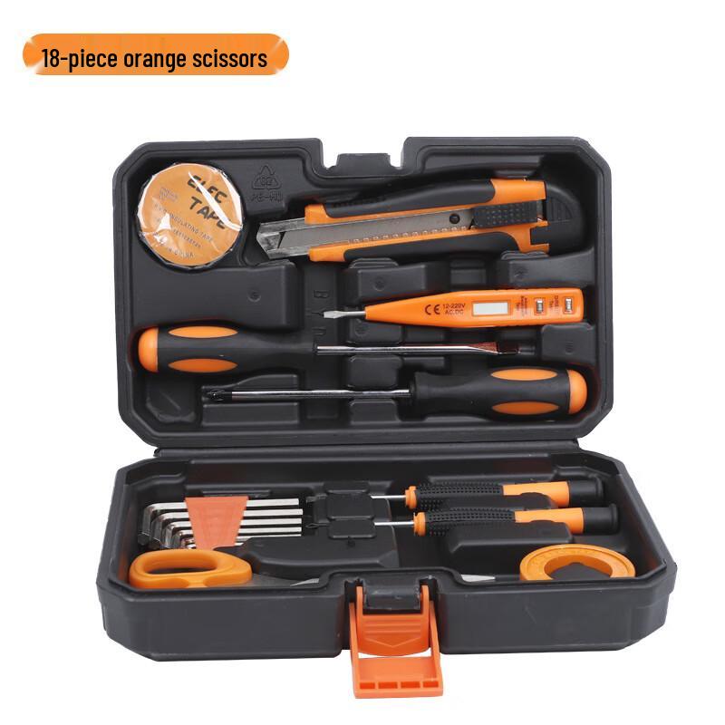 Hibiscus 18-Piece Home Hardware Tool Set