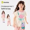 Dudujia 7A Antibacterial Girls' Cartoon Short-Sleeve T-Shirt