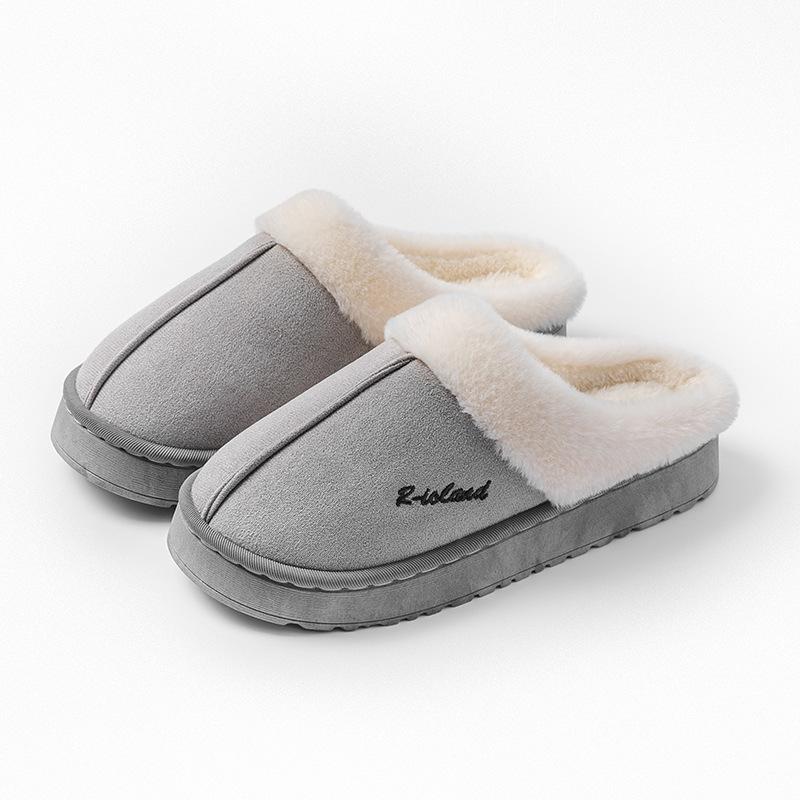 Cotton Slippers Home Autumn and Winter Shoes Plush Thick-soled Couple Cotton Shoes Non-slip Velvet Warm Cotton Mop
