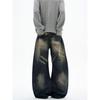Kisko American-Style Washed Vintage Whiskered Bamboo Texture Jeans for Men and Women, New Trendy Brand Loose Straight-Leg Scimitar Pants