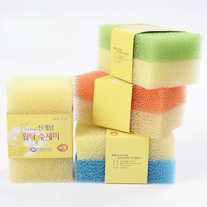 2 Pcs Non-shedding, Non-greasy Dishwashing Kitchen Pot and Bowl Cleaning Cloth