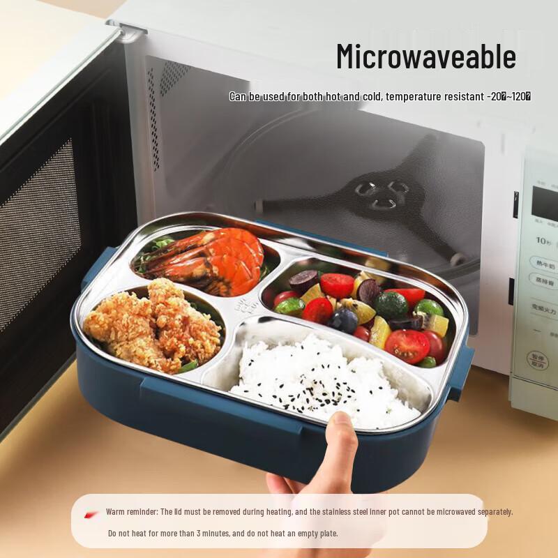 Многосекционный ланч-бокс Meichu из нержавеющей стали 304