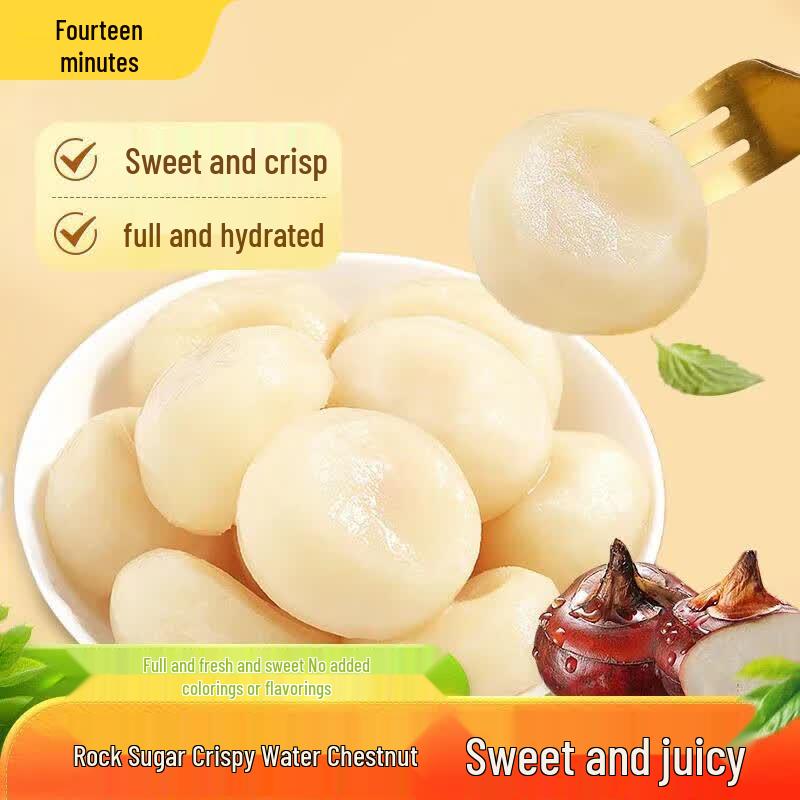 Rock Sugar Crispy Water Chestnuts