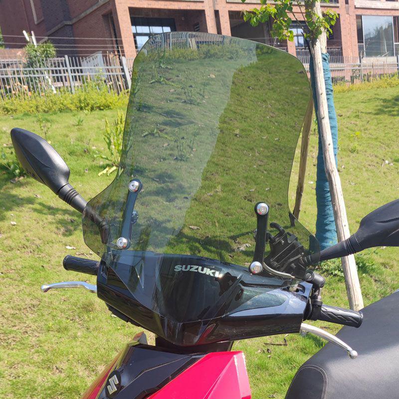E5G Suitable for Suzuki UY125 Motorcycle Scooter Windshield Glass Front Shield