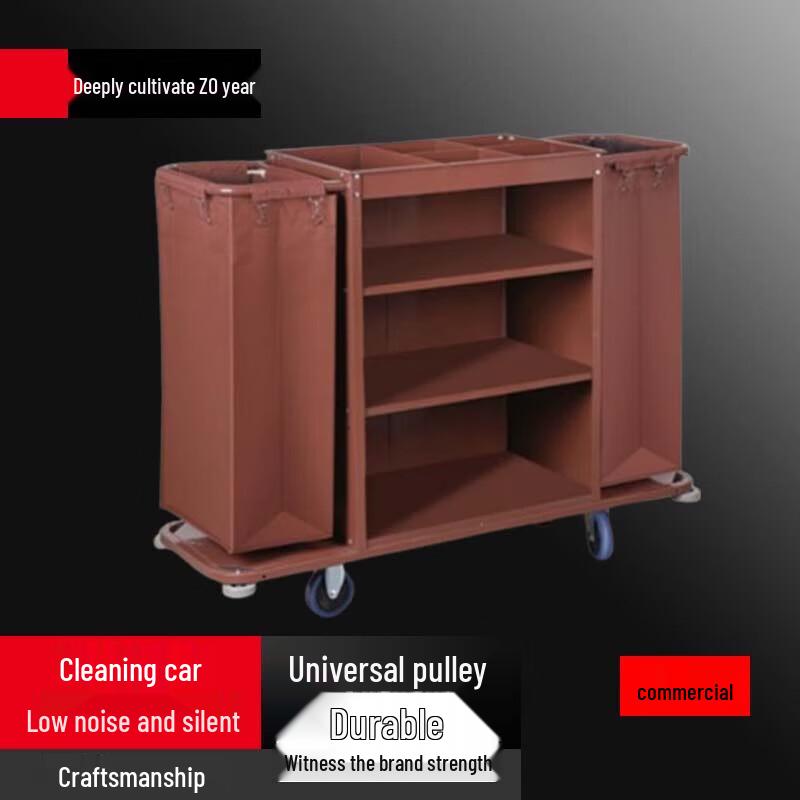 

Hotel Multi-functional Cleaning & Storage Cart