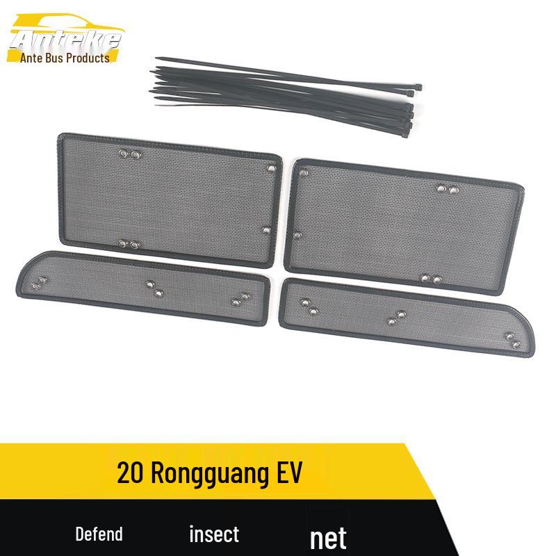 Rongguang EV Insect Screen: 20 Model-Compatible Sequin Sticker & Mesh Radiator Protector