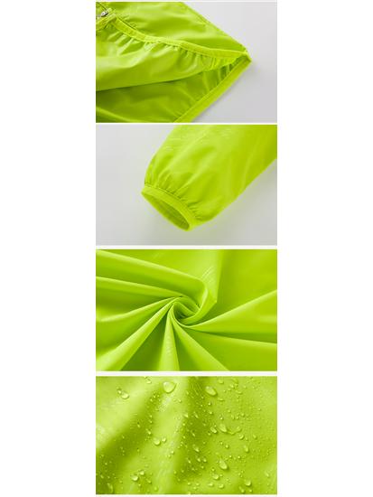 Unisex Summer Sun Protection Windbreaker: Lightweight, Breathable, Skin-Friendly Sportswear