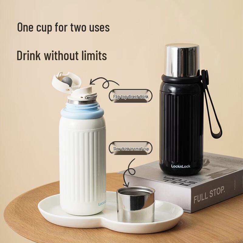 Lock&Lock Gilt Pop-up Insulated Bottle