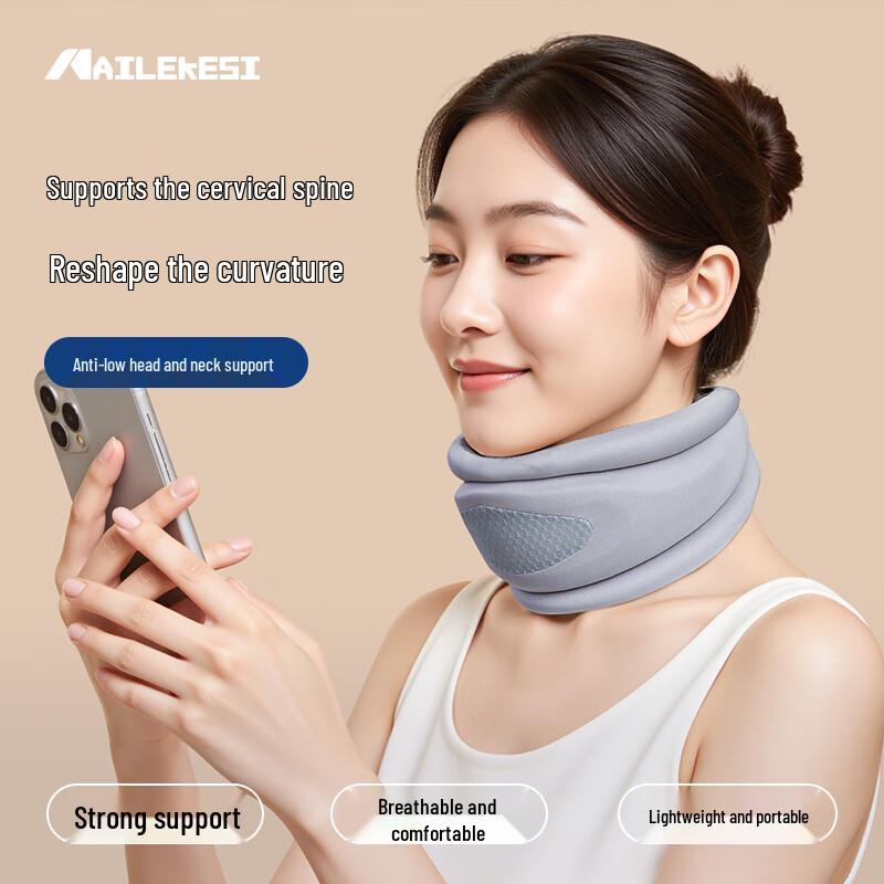 NAILEKESI N Medical Grade Neck Brace