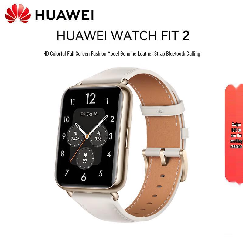 

Huawei WATCH FIT 2 Fashion Smartwatch