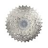 Shimano 9S 135703604 ICSHG4009134 CS-HG400 11-34T