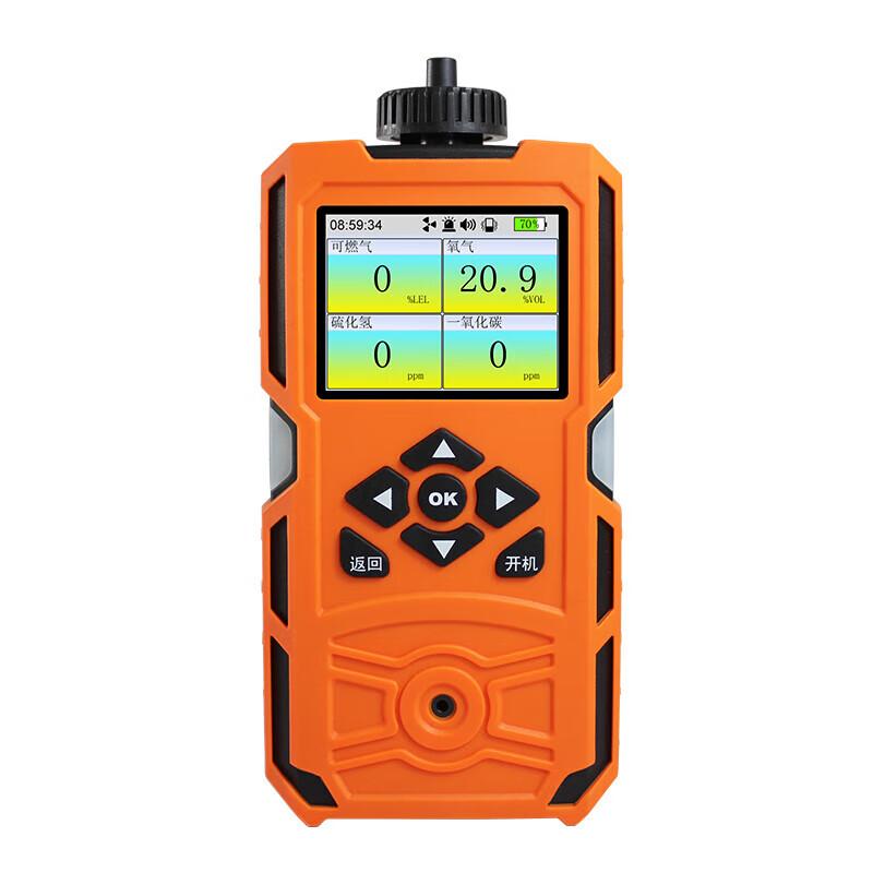 Aidex BXX-4 Portable Multi-Gas Detector