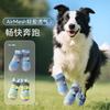 Breathable Mesh Dog Boots Large Dogs Non-Slip Durable PU Shoes Golden Retriever Labrador