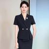 Women's Short Sleeve Professional Business Suit Set