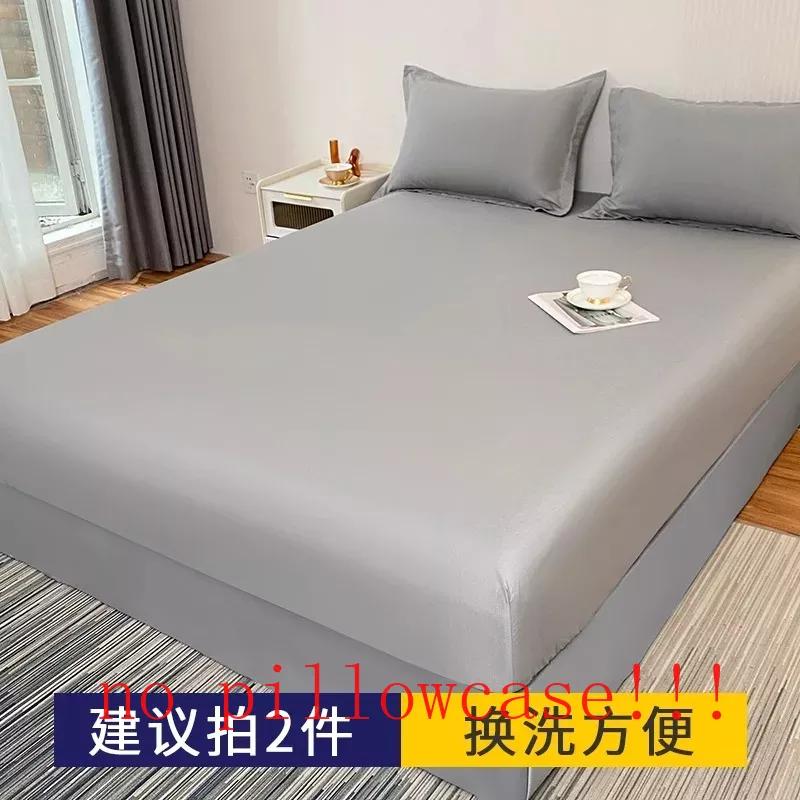Fitted Bed Sheets Solid Non-slip Simple Bedroom Queen Size Washed Comfortable Tender Durable Antibacterial Modern Mattress Cover