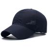 Men's and women's baseball caps, wide brim, big head circumference, quick-drying peaked caps, outdoor riding, mountaineering, sun protection caps, sun