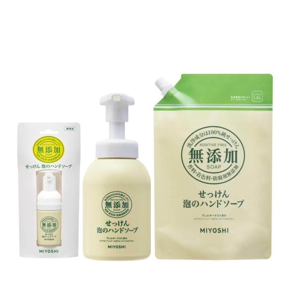 Japan Miyoshi Soap Additive Free Foaming Hand Soap