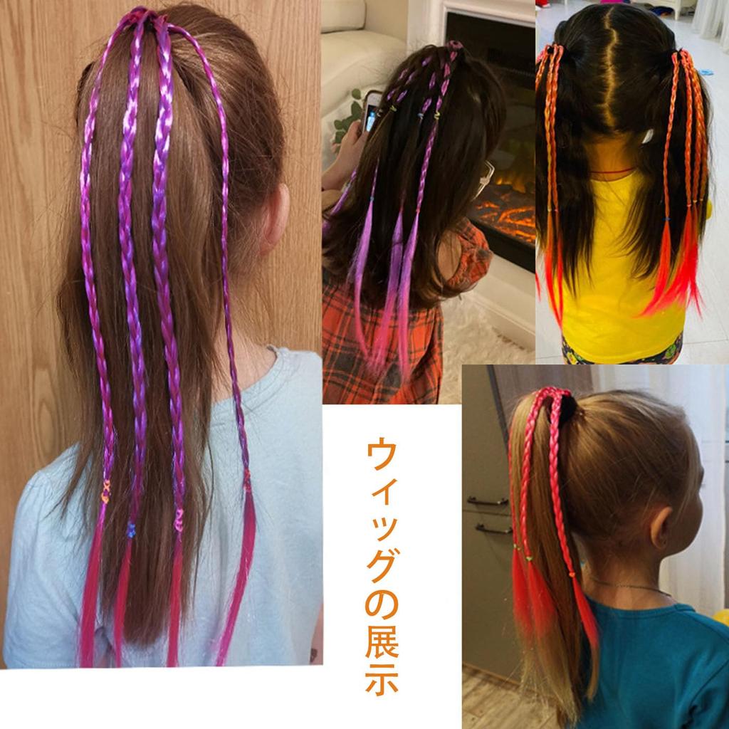 Mirhua Geflochtene Perückenverlängerungen, Bunte Haare, Rot, Blau, Pink, Lila, Einfach anzubringen, 10 Stück, Kinderfarbperücke mit Farbverlauf-Zopf, Für Kinder