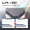 ClearView SONY kompatibilní se zakřiveným ochranným TPU tlumičem proti poškrábání Made in Japan Advanced [Sada 2] ICD-PX240 Povrchy, Film, Film, Opravy,