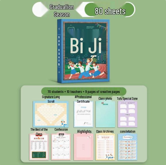 Classmate Primary School 6th Grade Graduation Memory Album 2026: High-Value Girl s Loose-Leaf Notebook