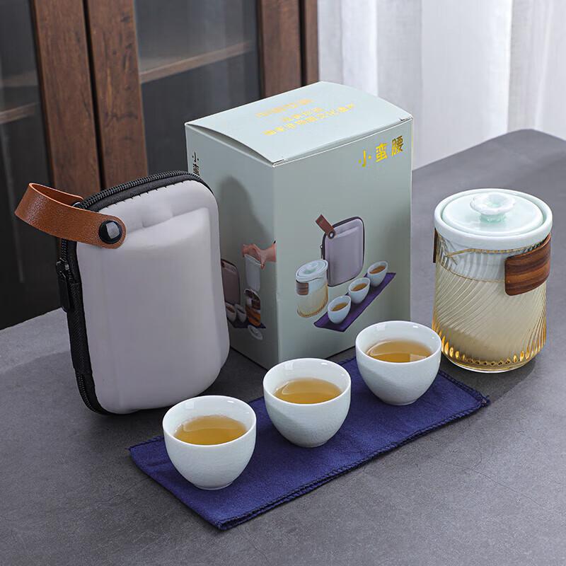 

Hongyu Ru Kiln Portable Ceramic Tea Set