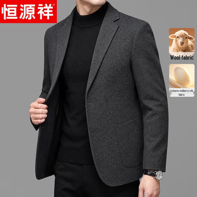 Hengyuanxiang Men's Business Casual Wool-Blend Blazer