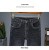 Trendy Herren-Winterjeans mit hoher Elastizität und schmaler Passform von Douyin – bequeme, kostengünstige und stylische koreanische Mode.